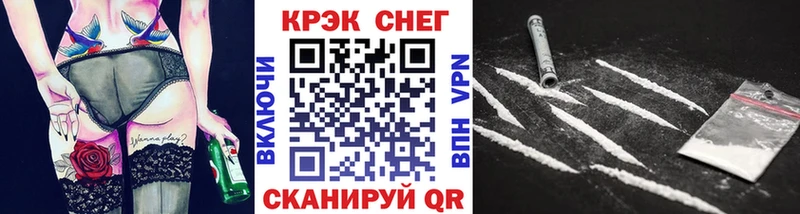 Что такое Катайск МДМА КОКАИН A-PVP АМФЕТАМИН ГАШИШ Меф мяу мяу Конопля