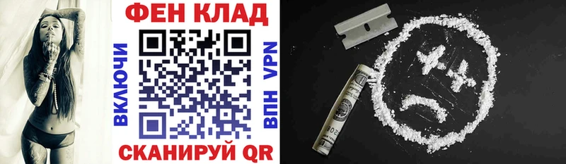 цены наркотик  Катайск  Amphetamine 97% 