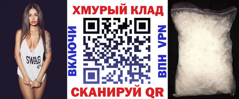 как найти закладки  Катайск  Героин герыч 