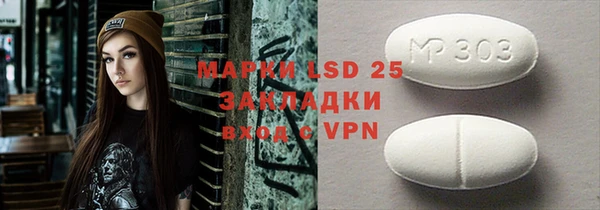 a pvp Семёнов
