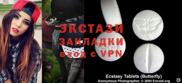 спайс Семикаракорск
