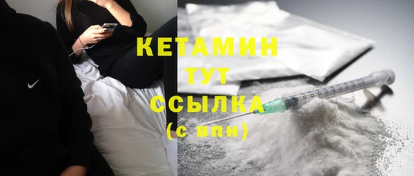 jwh Абаза