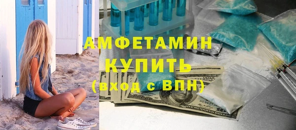a pvp Семёнов