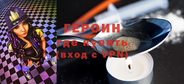 прущий лед Семилуки
