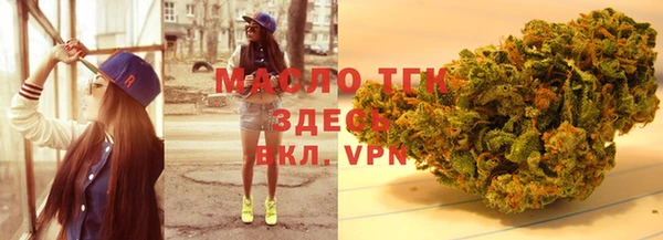спайс Семикаракорск