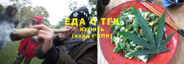 jwh Абаза