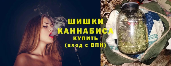 jwh Абаза