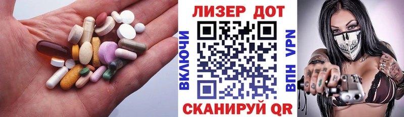 где купить наркотик  Катайск  LSD-25 экстази кислота 
